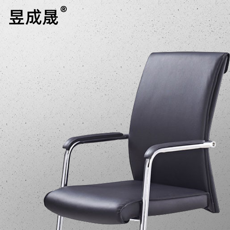 昱成晟 10215 办公椅电脑椅会议椅家用休闲椅弓形皮质椅职员老板班前椅