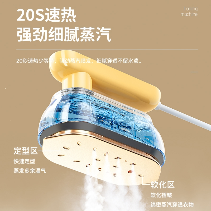 黄金蛋手持挂烫机便携式熨烫机家用烫熨衣服宿舍蒸汽熨斗小型_卡其绿