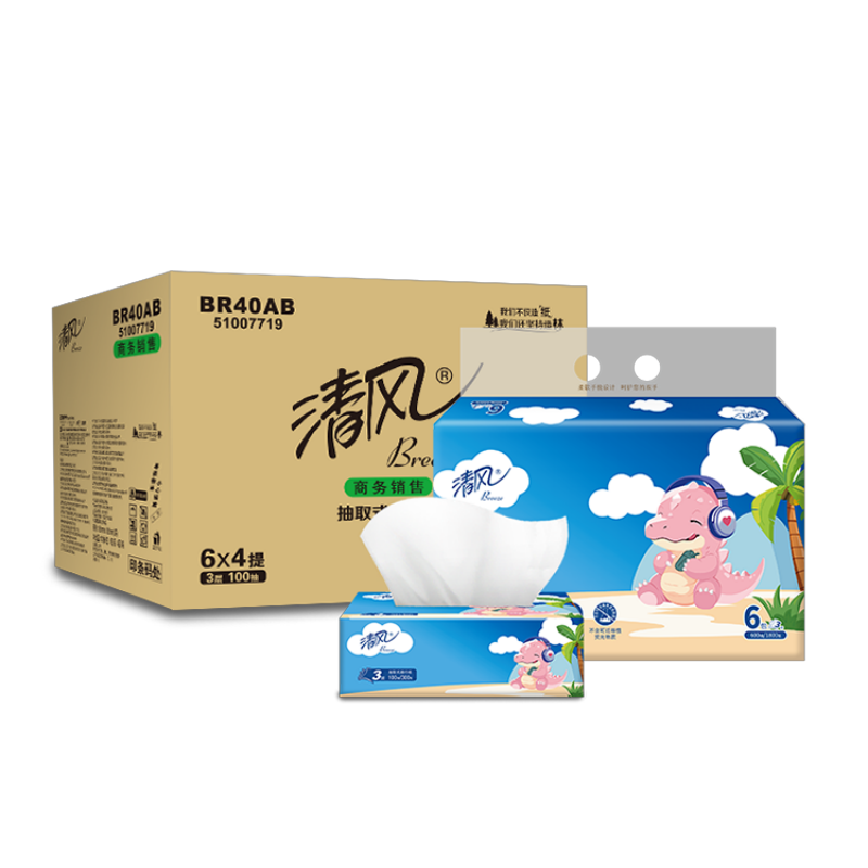 清风 卡通抽纸3层100抽*6包*4提 共24包整箱