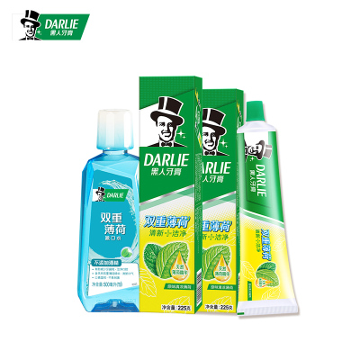 黑人(DARLIE)双重薄荷牙膏225g*2+漱口水500ml 薄荷口味 清新口气 除异味 减少细菌滋生 孕妇可用