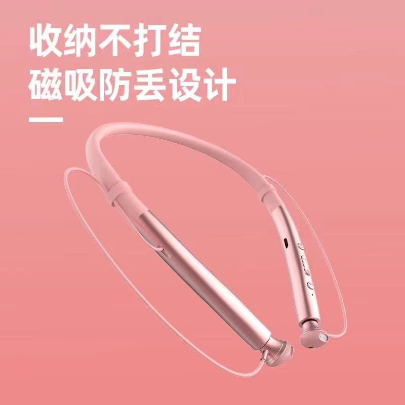 游蝶超长待机大电池听歌58小时运动蓝牙耳机超高音质入耳式双磁吸OPPO华为vivo苹果通用