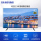 三星(SAMSUNG)43英寸4K超高清电视语音智能互联网平板电视机UA43TU8000JXXZ