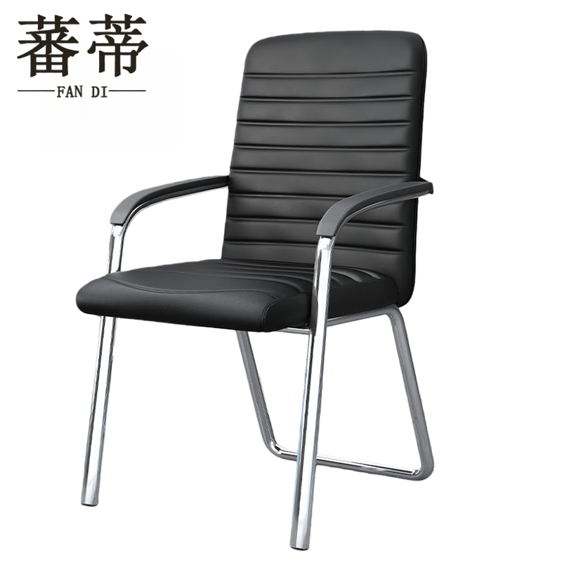 蕃蒂弓形办公椅把高清大图