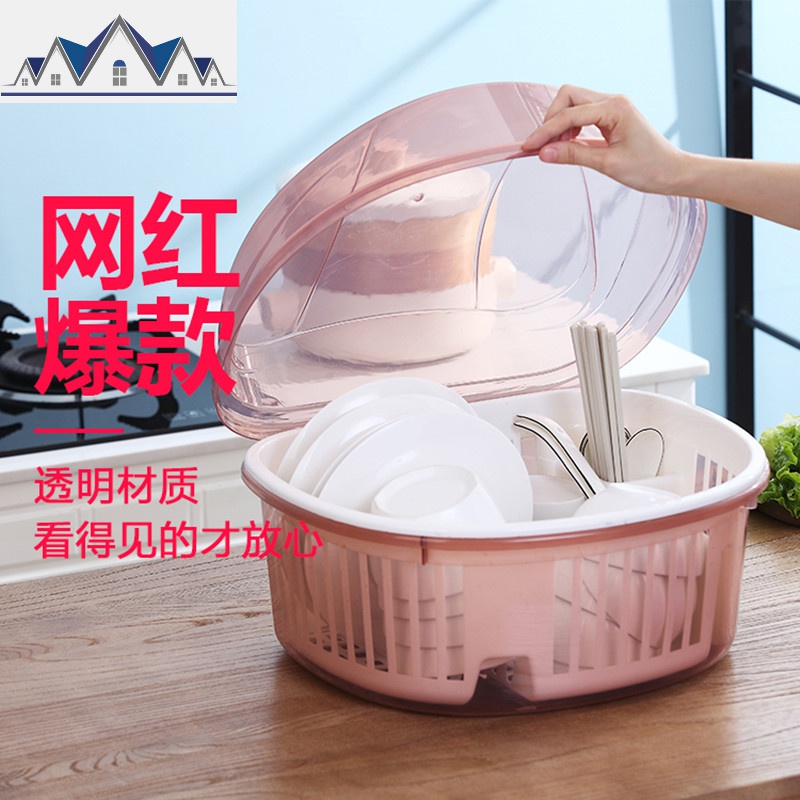 厨房家用带盖碗盆碗碟置物架塑料碗柜装碗筷收纳盒放碗箱沥水碗架 三维工匠高清大图