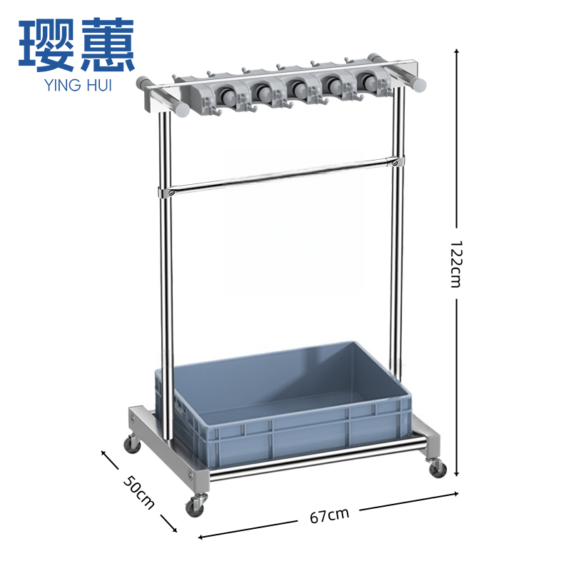 璎蕙 拖把架24钩 个