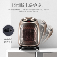 奥克斯(AUX)取暖器家用浴室小太阳省电暖气节能客厅小型立式热风暖风机 金色