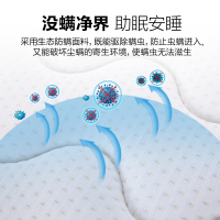 慕思 天然乳胶防螨床垫1.8米双人 软硬弹簧床垫1.5m床 梦美