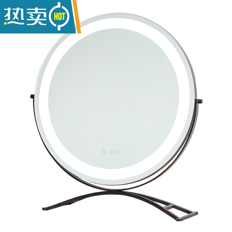 敬平化妆镜子台式led带灯补光桌面充电梳妆台大号宿舍网红少女心ins风便携式用镜 [可旋转]黑色直径30cm插电款+3色高清大图
