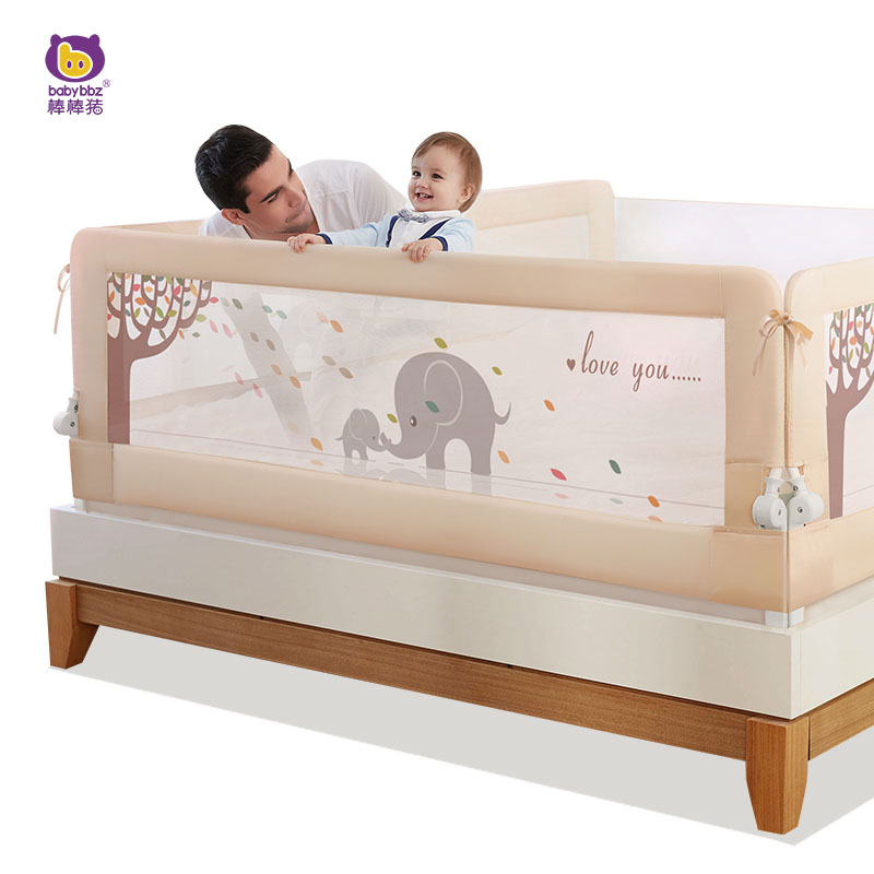 [棒棒猪]通用款和谐床护栏1.2米(BBZ-310)米白亲子象(白色)高清大图