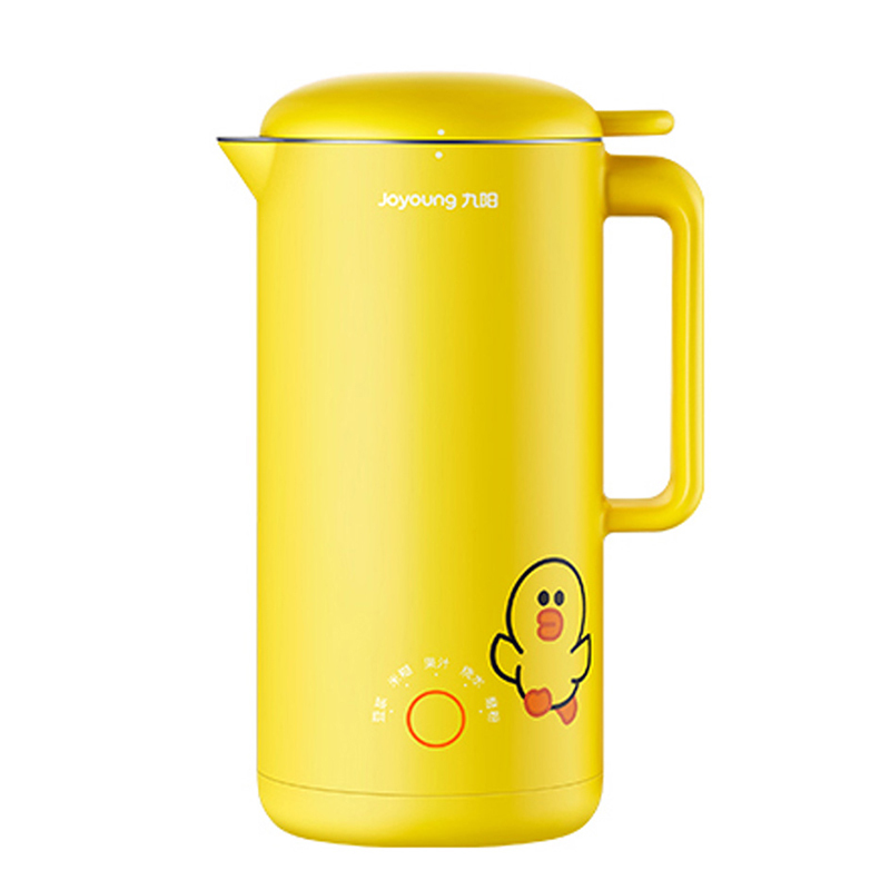 九阳豆浆机迷你小型家用正品破壁免过滤多功能免煮 黄色