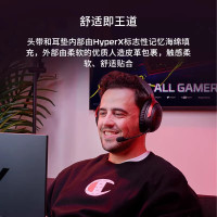 极度未知(HYPERX)飓风3黑红无线电竞游戏耳机头戴式 fps吃鸡耳麦降噪麦克风电竞耳机DTS音效