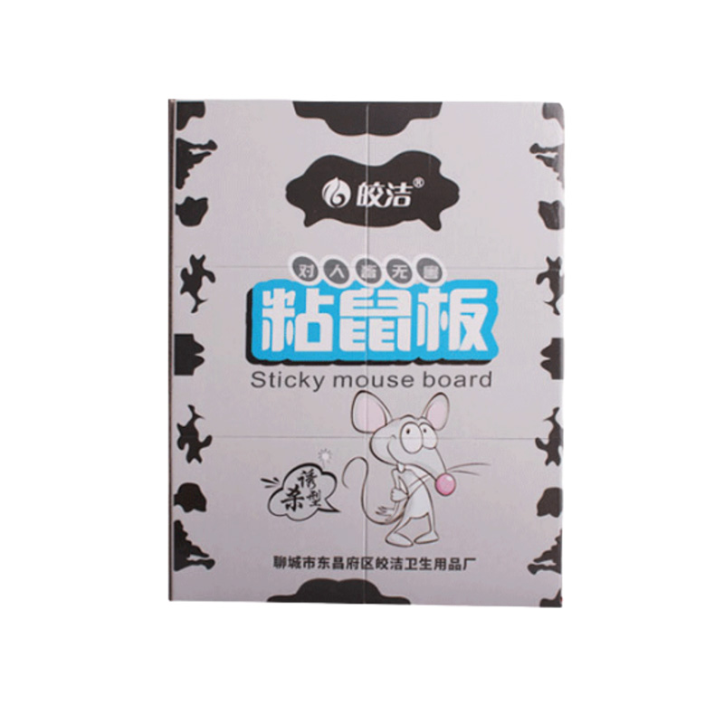 皎洁 粘鼠板 220*340*5mm*100张/箱高清大图