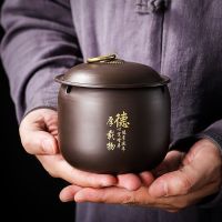 [直播特卖]紫砂烟灰缸带盖防风复古家用客厅摆件防飞灰密封大号多功能烟灰缸名桥