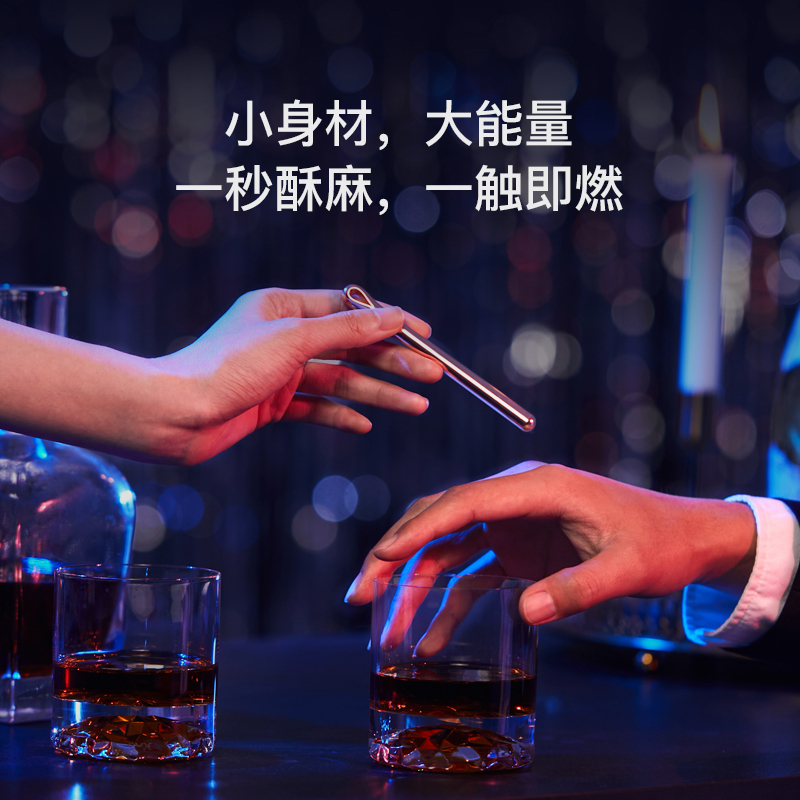 网易春风小号迷你细点潮笔双点刺激震动棒金属跳蛋变频电动按摩器情趣女性系列调情成人用品
