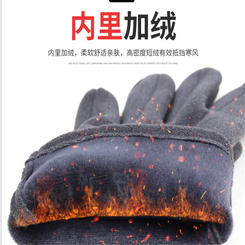 户外触屏保暖手套印花分指防风保暖手套全指加绒男