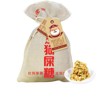 【第2件5.8元】王老五花生酥糖原味430g/袋（麻布袋包装） 花生酥糖幸运糖果搞怪零食酥糖创意糖果网红恶搞糖果年货