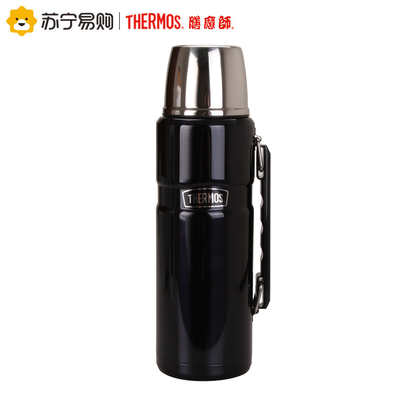膳魔师明星爆款保温杯 SK2010 深蓝色 1200ML 性价比高 大容量保温杯 水杯/杯子/保温杯便携保温杯/保温壶
