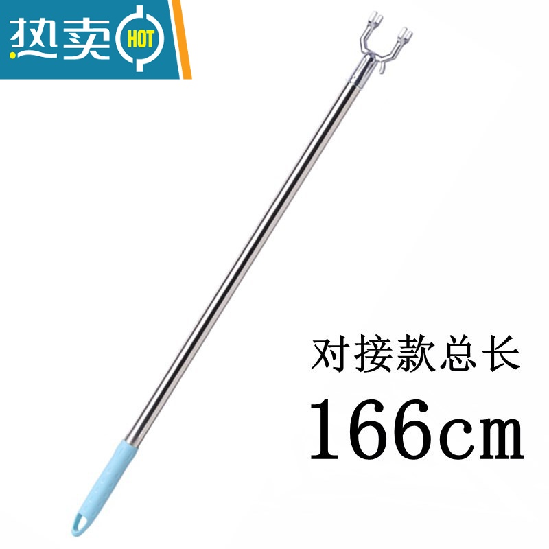 敬平撑衣杆家用架取衣服叉杆晾衣挑衣杆头晾衣杆挂晒衣叉棍丫叉子2米 U型铝合金叉头三根对接 总长1米3高清大图