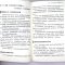 [正版]图形思考与表达的20堂课 团队协作思维工具经营管理职业发展人际沟通成功励志书籍