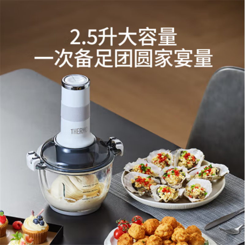 膳魔師(THERMOS)和面绞肉机EHA-5623A,2.5L高清大图