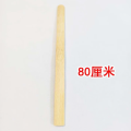 立志时代 80厘米 翻饼杆烙饼煎饼翻大饼杆竹坯子竹板/根