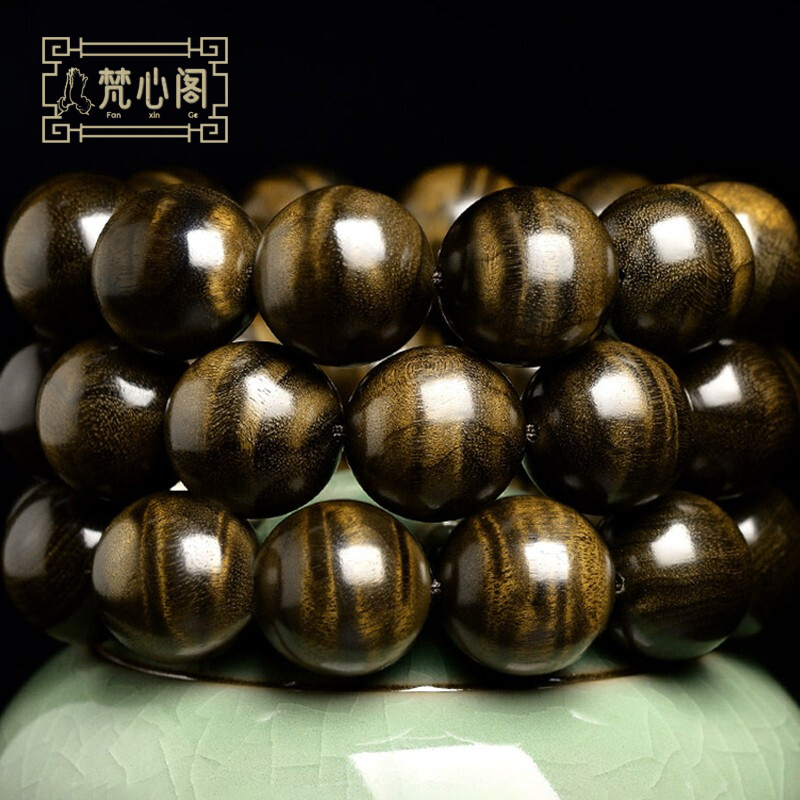 [梵心阁]阴沉木金丝楠木手串20mm 绿料满水波1.8 佛珠文玩乌木 木手串单圈2.0 送男女朋友礼物