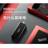 联想thinkplus氮化镓口红电源65W可折叠手机平板TypeC X1 X390 X280 T14 E14笔记本适配器