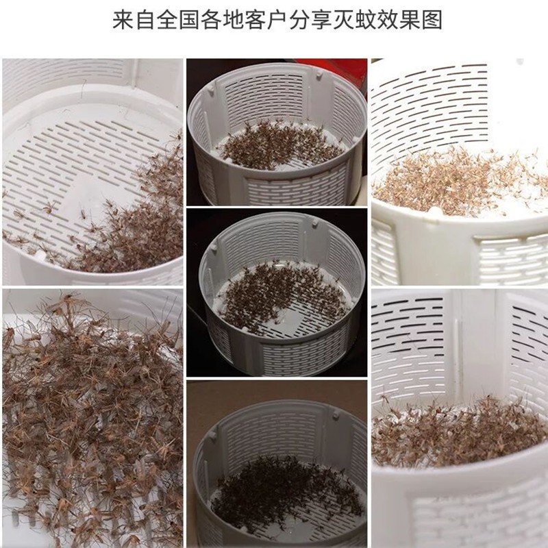 灭蚊灯家用室内防卧室餐厅饭店用婴儿孕妇商用捕蚊宿舍 三维工匠 单独2个适配器不包含灭蚊灯高清大图