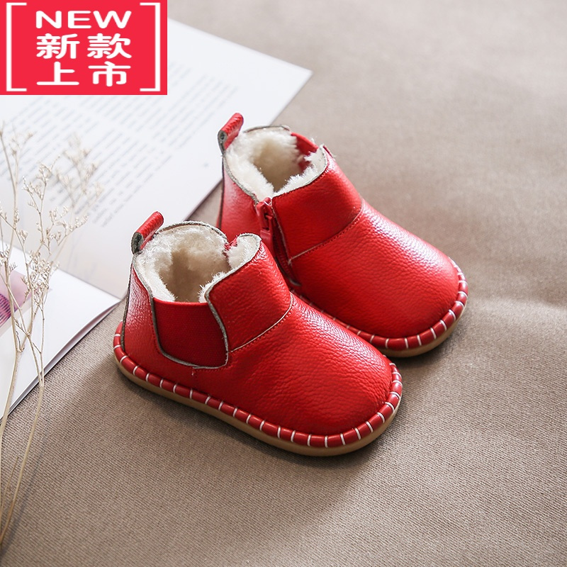 可莉允宝宝棉鞋软底女冬季不掉跟婴儿学步鞋0-3岁男童防滑雪地靴2