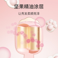 雷瓦甜宠猫爪蛋蛋卷造型器RB-8120-ION