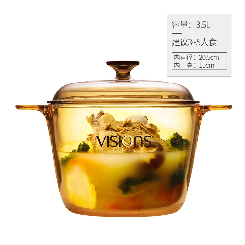 康宁+晶彩透明锅深锅3.5L+VS-35-E-LCL/LN/ZK高清大图