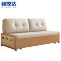铭 思 达 沙 发 床 1.62米 张