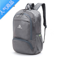 封后JINSHIWQ皮肤包超轻可折叠旅行包双肩包户外背包登山包轻山I旅封 灰色25升