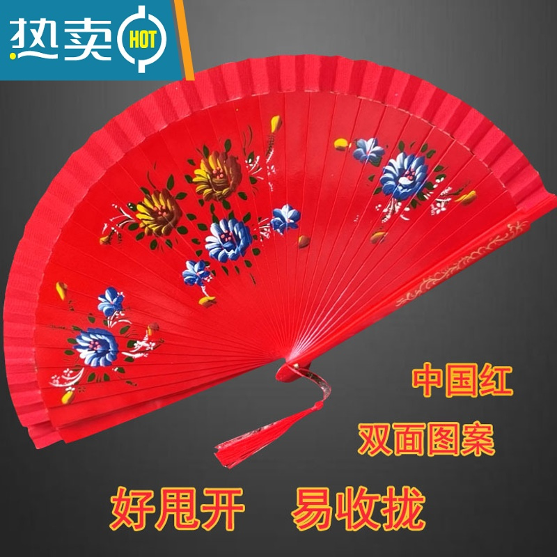 xiancai舞蹈扇古风红色实木扇骨开合顺溜扇扇子