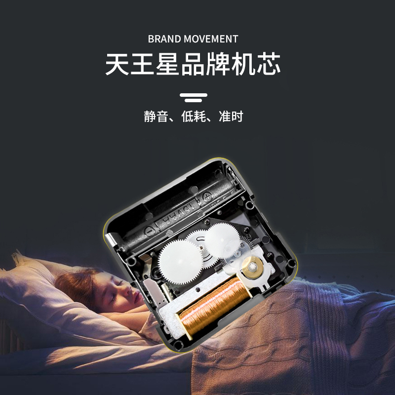 企购优品 天王星(Telesonic)挂钟 石英钟圆形挂表 S9651-2 黑色