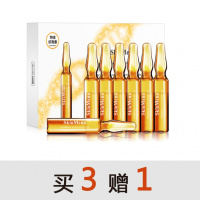 燕燕护肤馆国妆特证虾青素小安瓶原液补水亮肤精华液