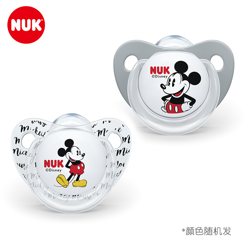 NUK安睡型硅胶安抚奶嘴(0-6个月)