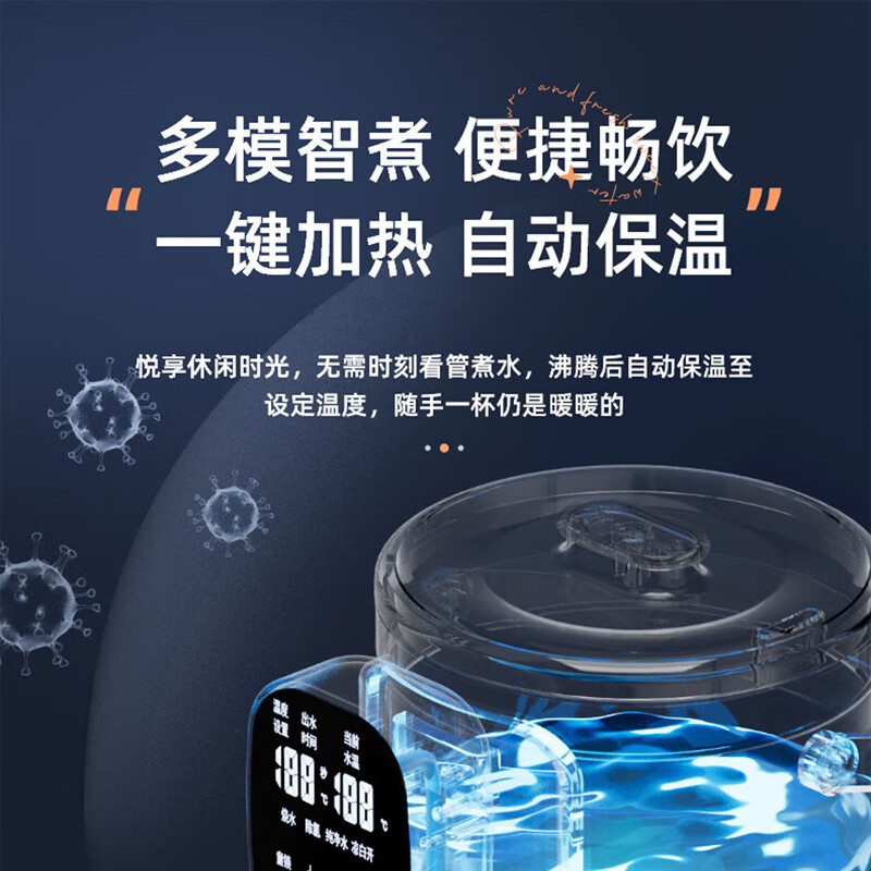 Abereve艾贝丽 一体式开水瓶ABL-SP35 3.5L高清大图