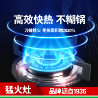 方帅(FOSHUAI)710MM小尺寸烟灶套餐 侧吸式小户型自动清洗 C12触控式+FS16 小型家用出租房公寓宿舍 企