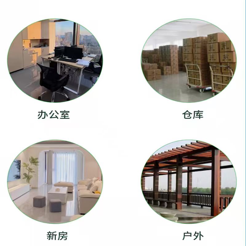 杜克恩 FWC-002 可湿性户外蚊虫驱逐粉 500g防蚊虫药具套装高清大图