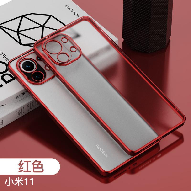 小米12 磨砂透明[蓝] 小米12手机壳10透明硅胶11Pro镜头全包磨砂11ultra软壳保护套