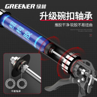 绿林玻璃胶枪打胶神器自动断胶旗舰照明十九轴15寸[标配]