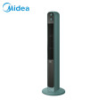 美的(Midea)塔扇办公室用无叶广角摇头立式定时冷塔风扇ZAD09ML-C