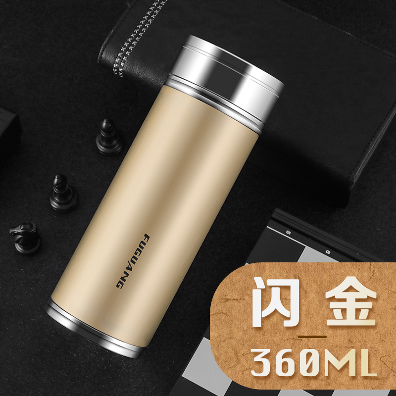 富光(FGA)不锈钢保温杯360毫升男女士商务滤网创意水杯子3121 闪金