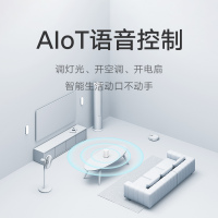 小米小爱音箱Play 小爱同学 AIoT语音控制 蓝牙Mesh网关