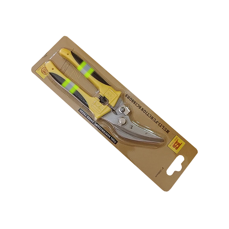 波斯(BOSI) 荧光系列多功能弯剪 8寸200mm 把高清大图