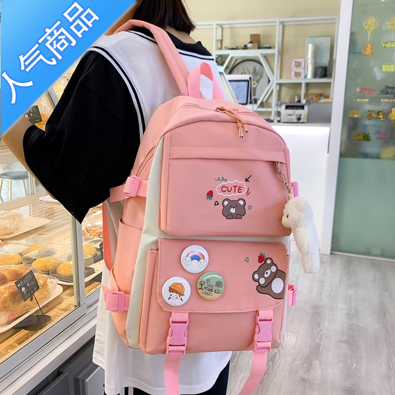 封后书包女生小学生一三到六年级儿童双肩包女童公主可爱超轻减负背包