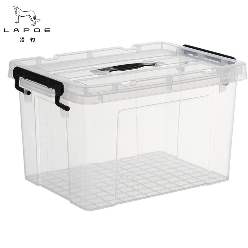 猎豹塑料收纳箱15L/个高清大图
