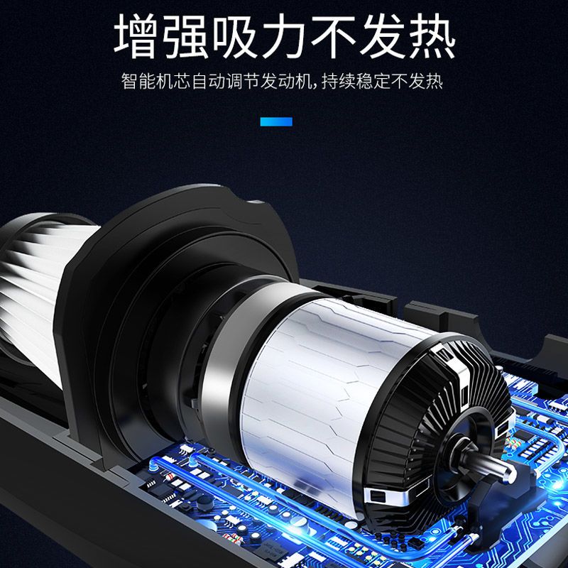 亏本冲量吸尘器家用卧室小型强力大功率静音手持吸尘器迷你吸尘机|黑色[超大吸力]无线款家车两用