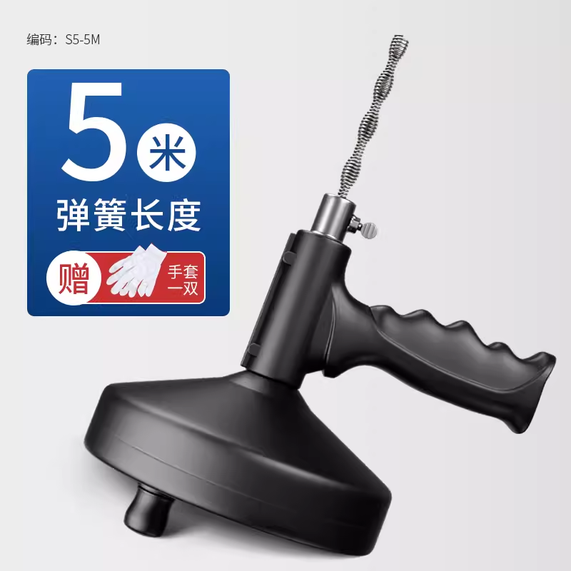 通下水道神器疏通厨房管道厕所堵塞万捅渠马桶疏通器的专用工具能 易过弯⭐升级款5米【黑色】手摇款疏通器